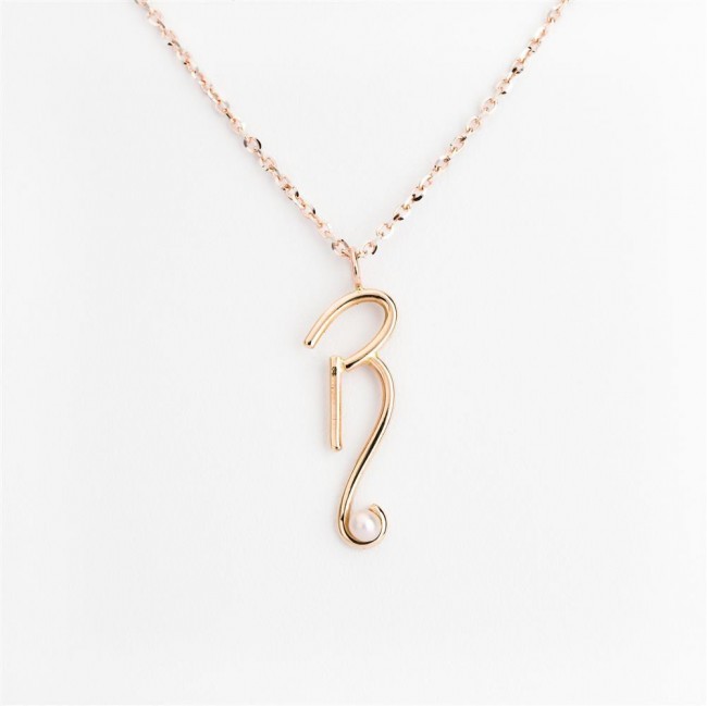 Nicolini Gioielli | Lettera alfabeto Iniziale R in oro rosa e perle. Made in Italy