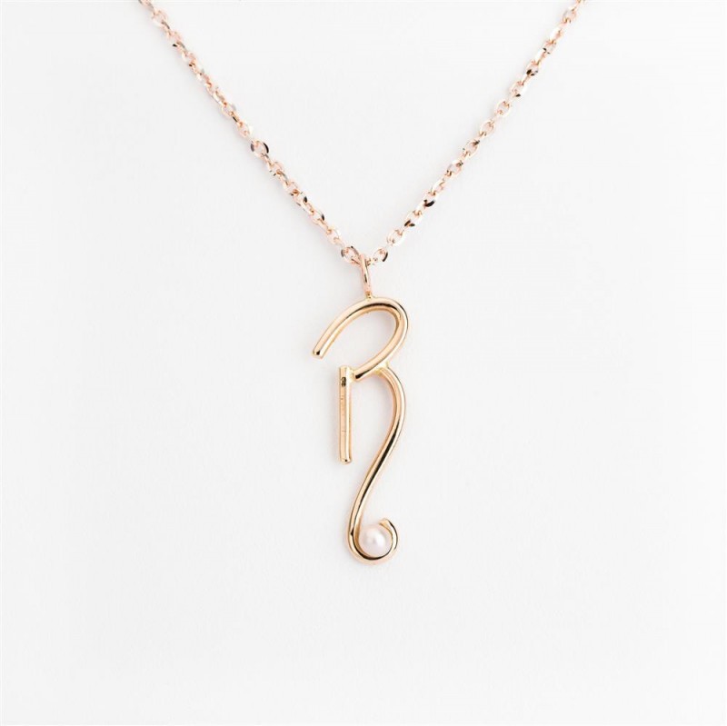 Nicolini Gioielli | Lettera alfabeto Iniziale R in oro rosa e perle. Made in Italy