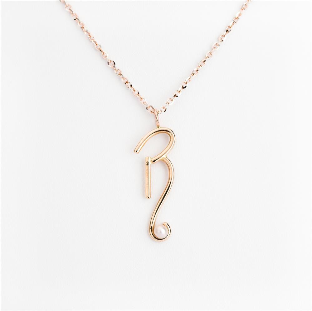 Letter discount r necklace