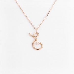 Letter E